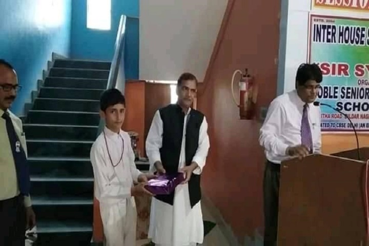 Noble Senior Secondary School-Prizes