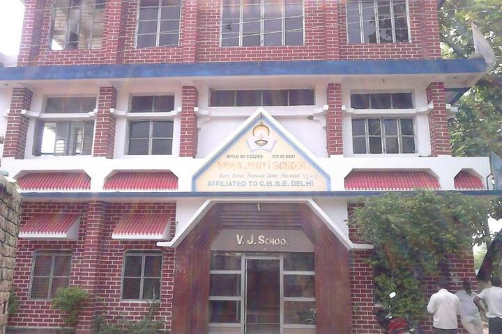 Vidya Jyoti School-School Building