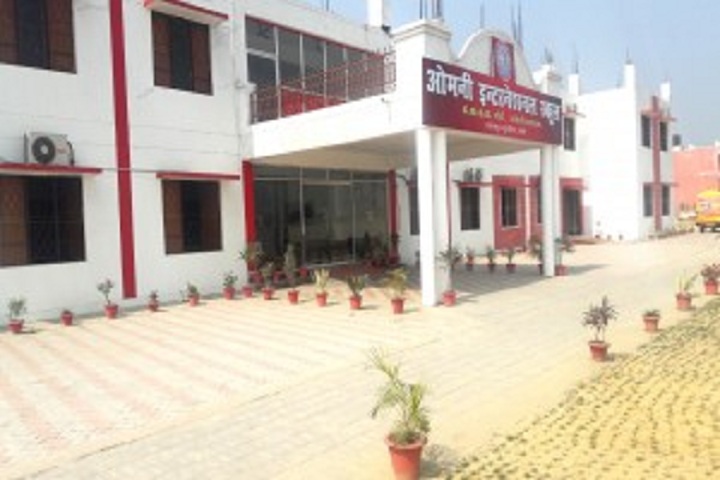 Omni Public School-School Entrance