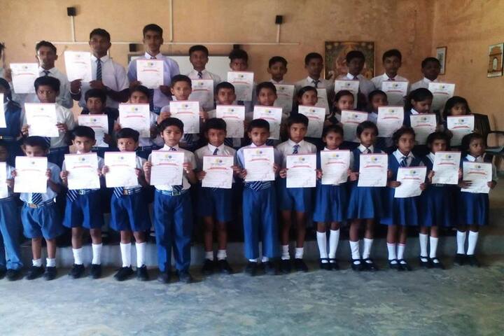 P D Public School - Certification