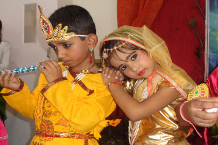 P G M International School-Janmasthami Celebrations