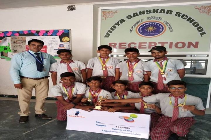 Vidya Sanskar School-Achievements