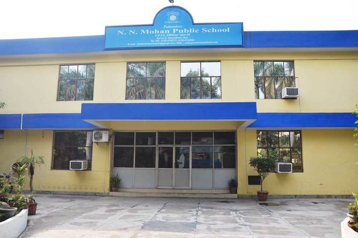 Padamshree N N Mohan Public School-School Building