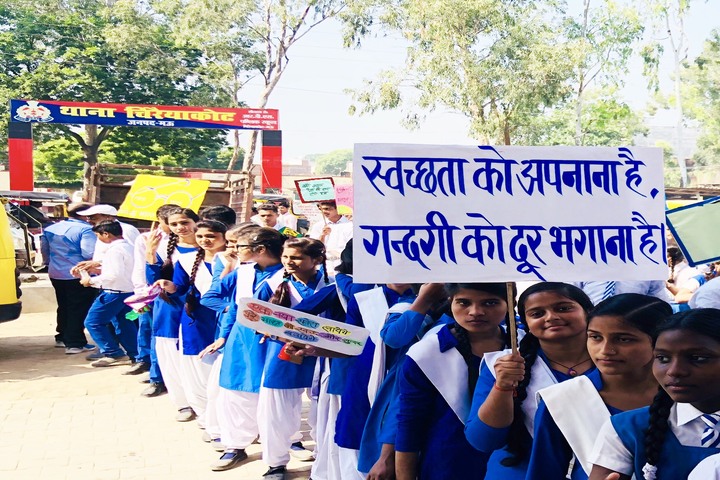 Parvez Khan Sajida Public School - Swachh Bharath