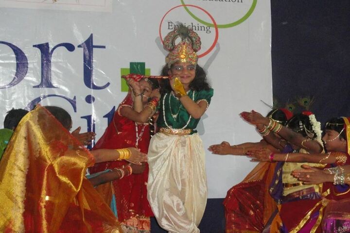 Ford City School - Krishnashtami