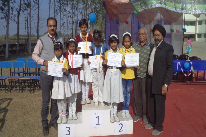 PNS Arihant Public Academy - Certification