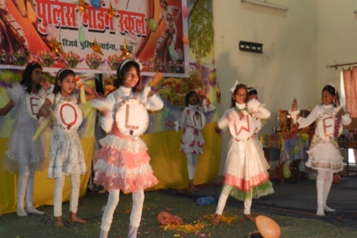 Police Modern School-Annual Day Celebrations