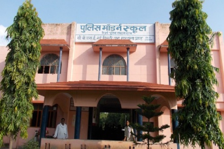 Police Modern School-Front view