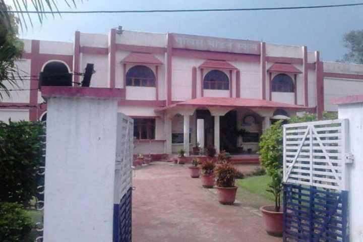 Police Modern School-School Campus