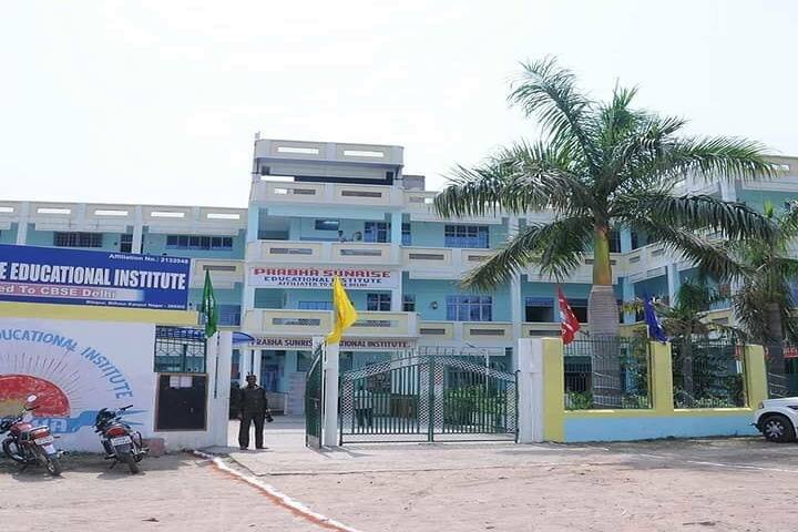 Prabha Sunrise Educational Institute-School Building