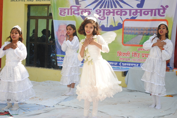Pradhan Public Senior Secondary School-White Day Celebrations