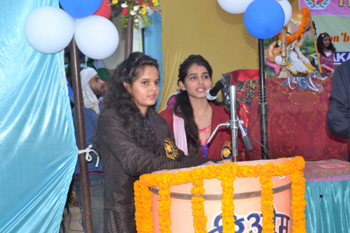 Prakash Global School-Annual Sports Meet