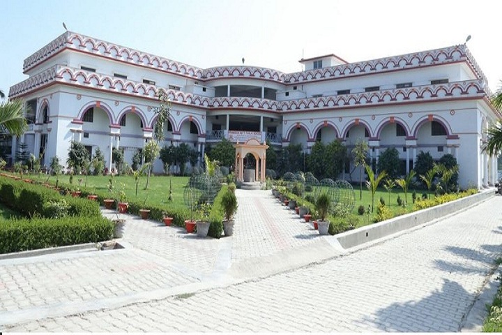 Pt Nagesh Dutt Public School-Campus View