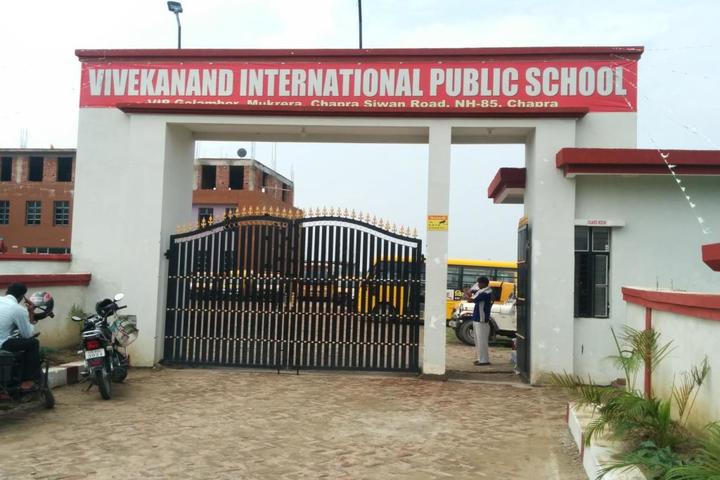 Vivekanand International Public School buildimg image