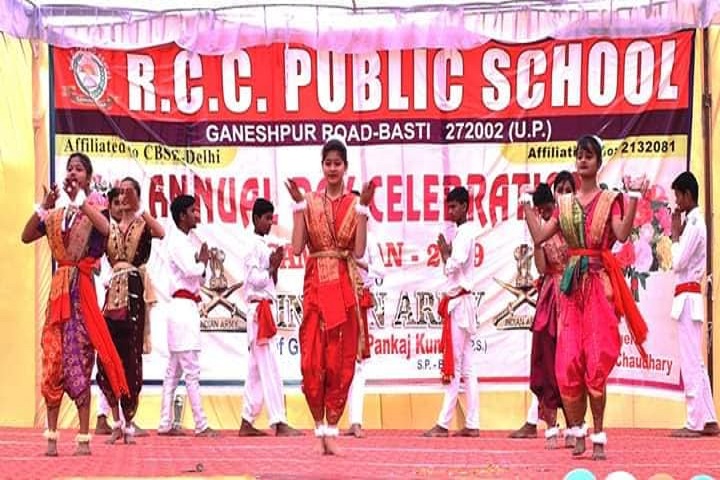 R C C Public School-Dance