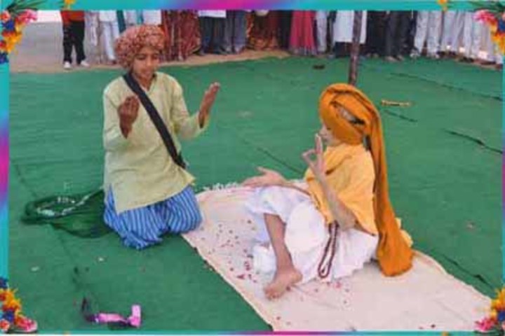 RPS Public School-Act
