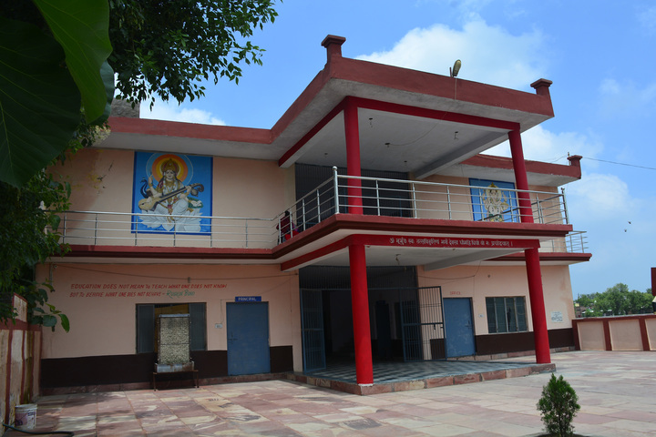 R V Public School-Campus View