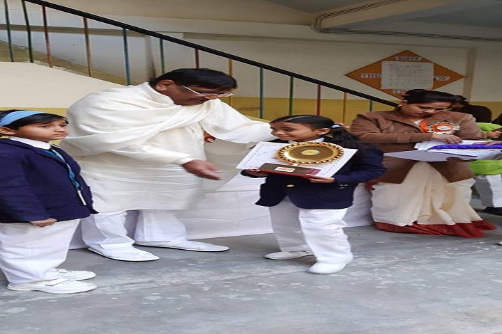 R R P Public School-Awards