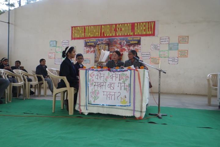 Radha Madhav Public School-Competitions