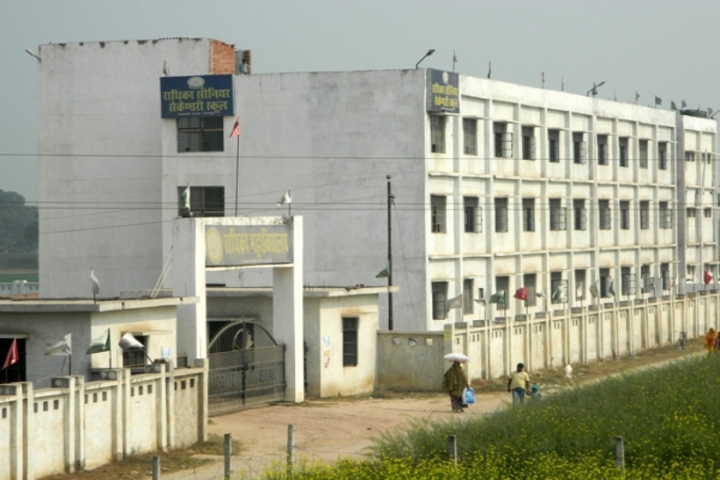 Radhika Senior Secondary School-Building