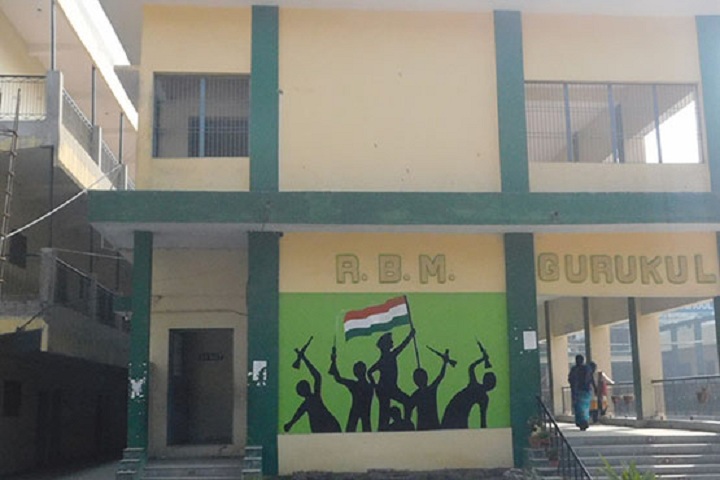 Raghubir Bal Mandir Senior Secondary School-Building