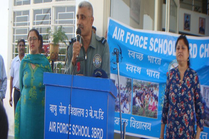Air Force School-Speaker