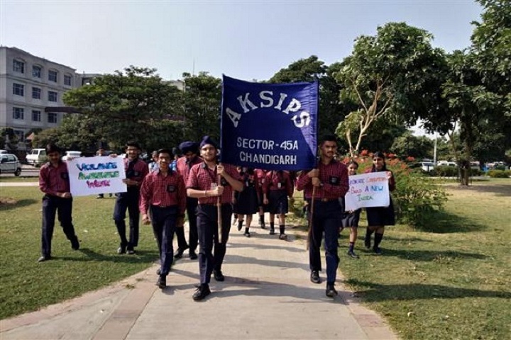 Ajit Karam Singh International Public School-Rally