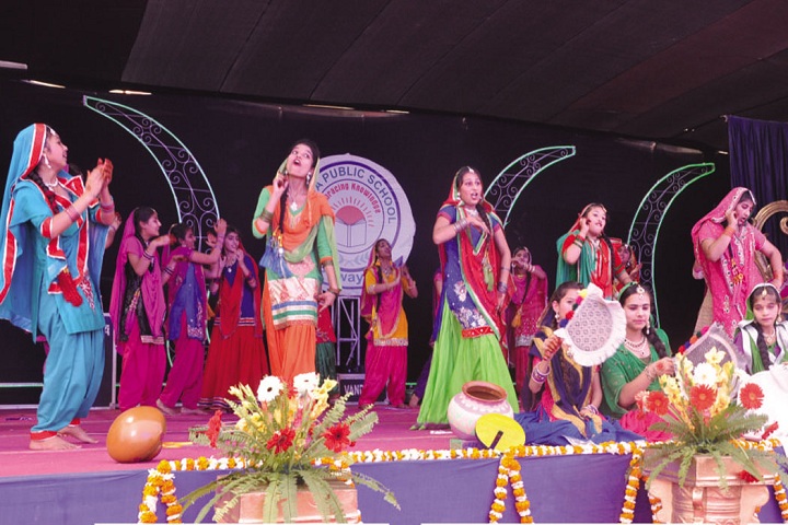 Rana Public School-Dance