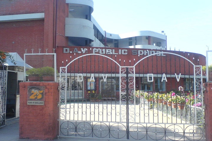 DAV Public School Chandigarh-entrance gate