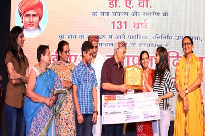 D A V Public School-Award