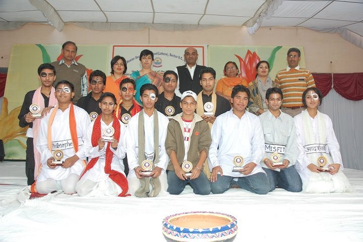 dav sr secondary school-event