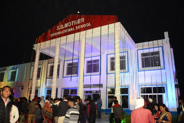S D Mother International School- Annual day