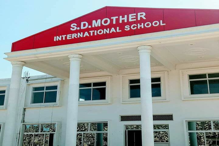 S D Mother International School- School building