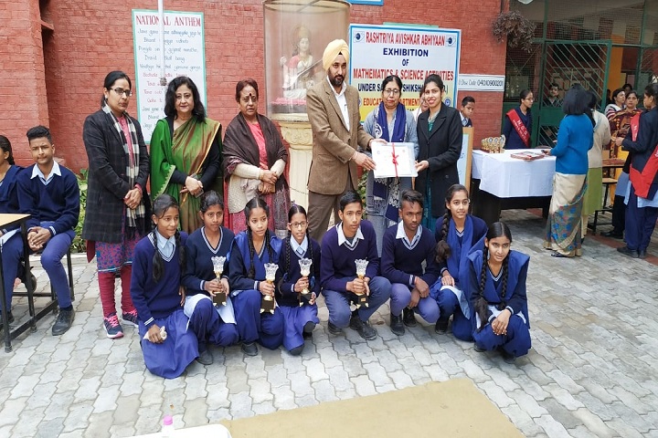 Government model high school-event1