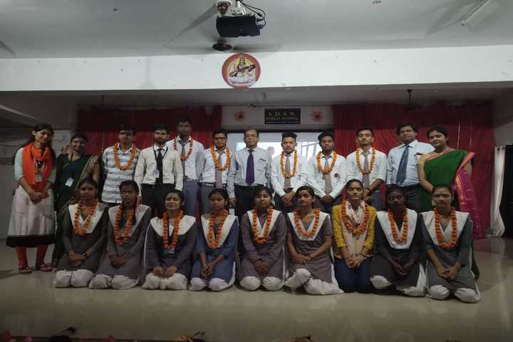 SDSN Public School- Felicitation