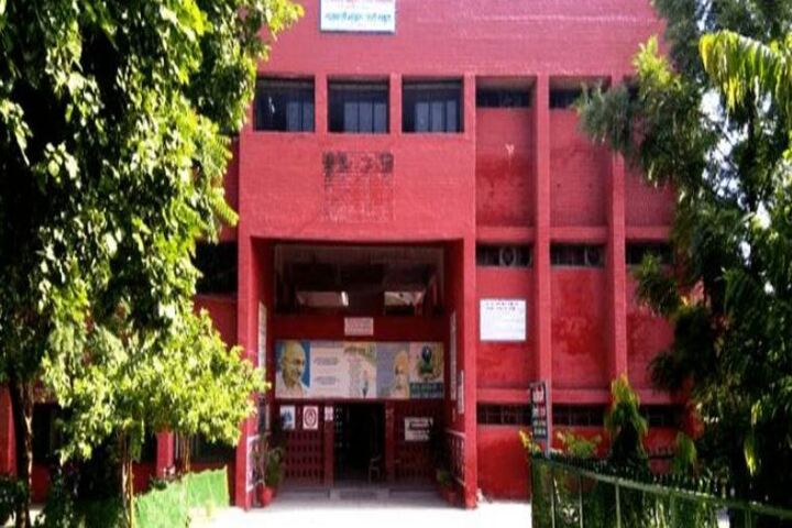 Government High School-Campus View