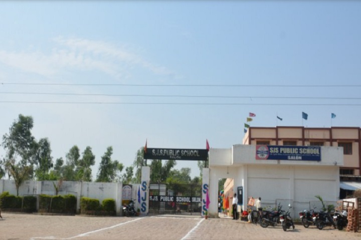 SJS Public School-School Entrance