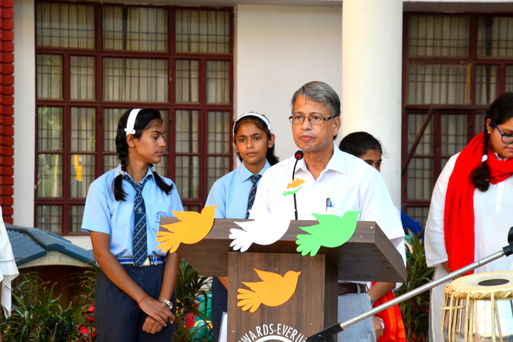 S R International School-Republic Day