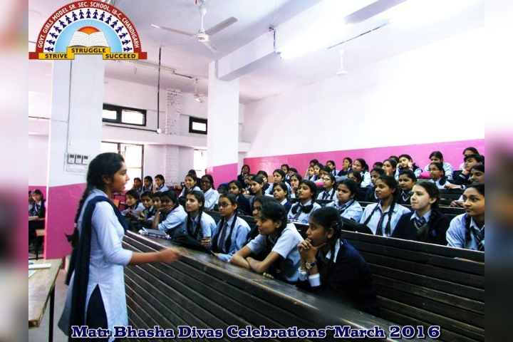 Classroom