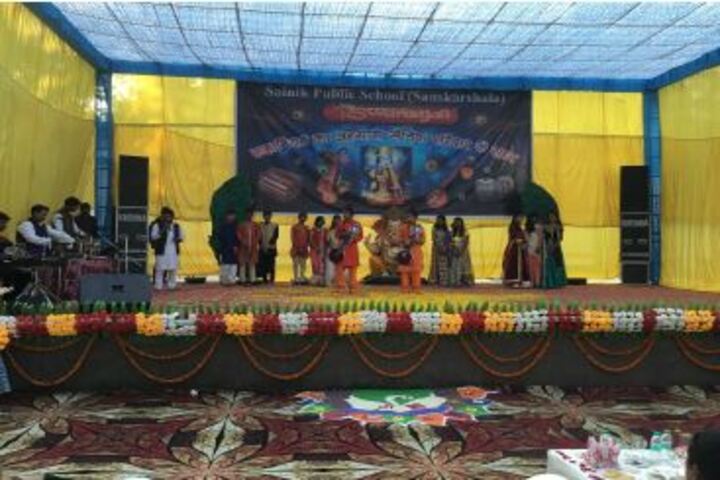 Sainik Public School- Event1