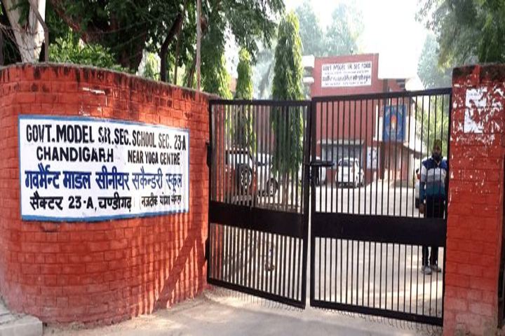 Government Girls Senior Secondary School-Campus View
