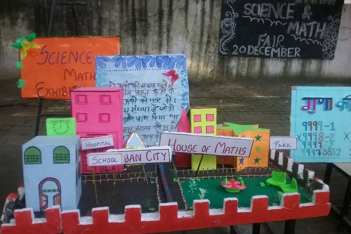 Government High School-Exhibition