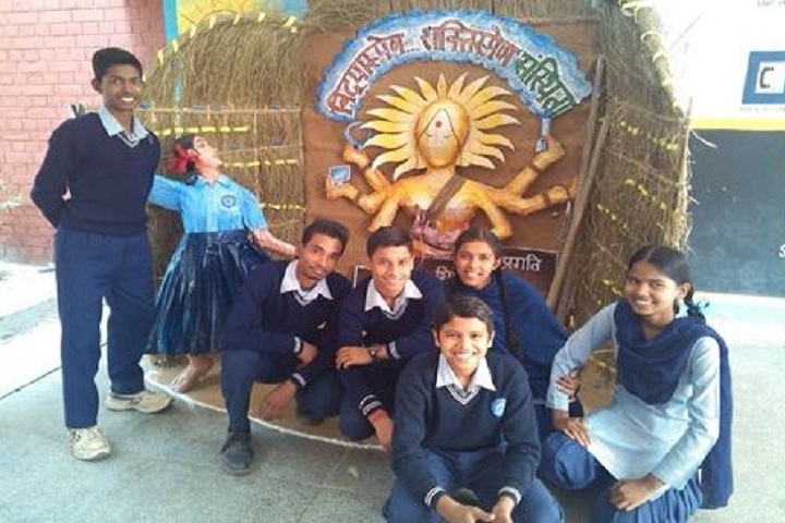 Government High School-Students