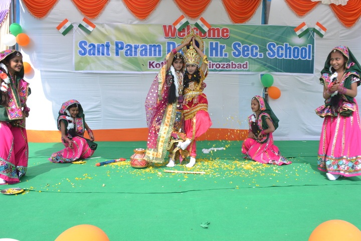 Sant Param Dayal Hr Secondary School- Event1