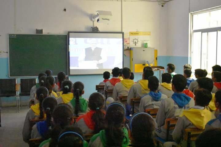 Santosh International School- Smart classes