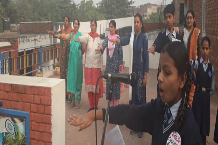 Government High School-Pledge