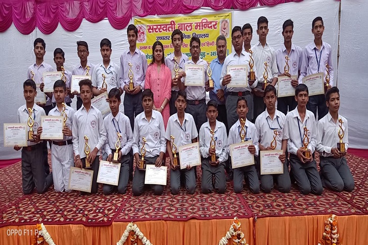 SARASWATI BAL MANDIR-Award Winning