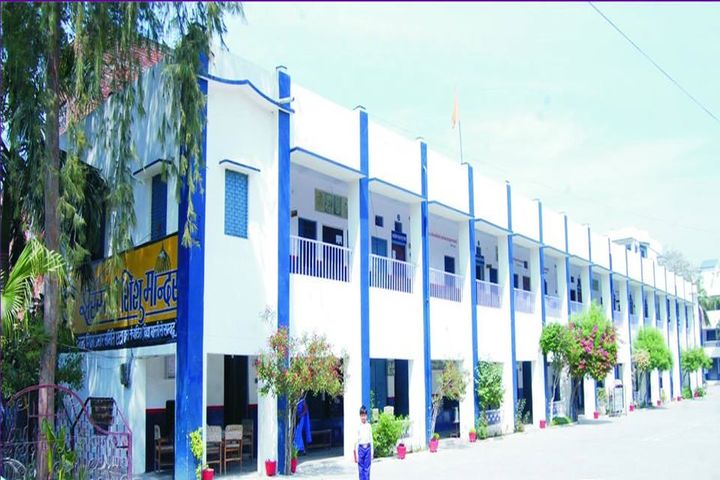 Saraswati Vidya Mandir-Campus