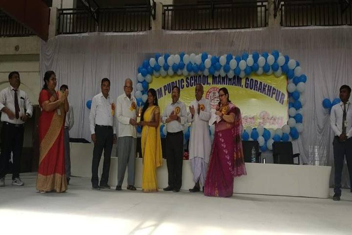 Saraswati Vidya Mandir Public School-Felicitation Ceremony