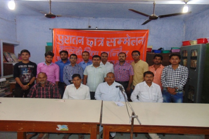 Saraswati Vidya Mandir-Meeting